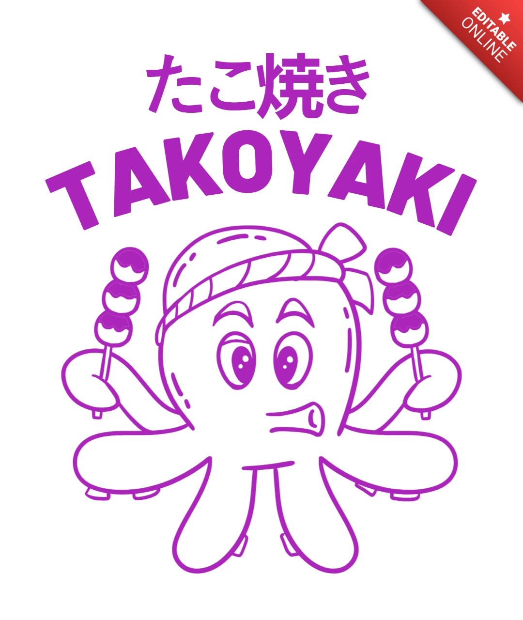 Playful Takoyaki Octopus Design Template for Food Branding