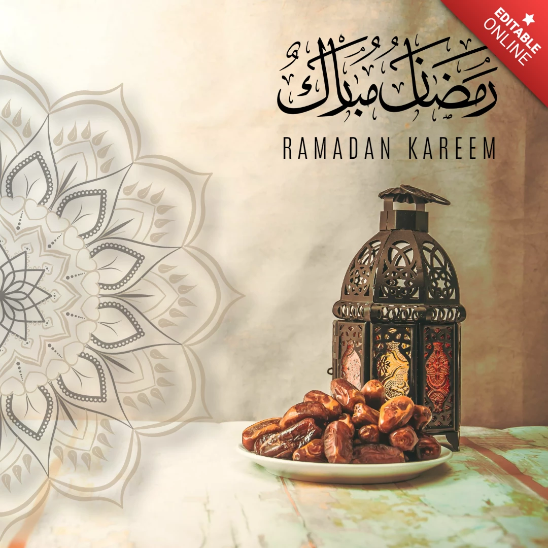 Beige elegante ramadan kareem instagram-post