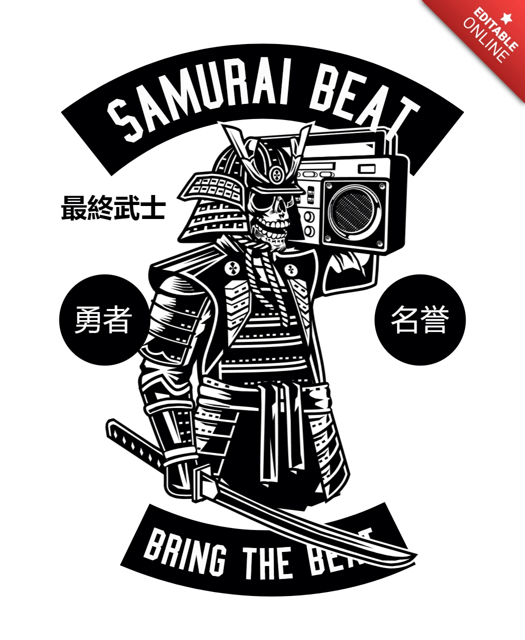 Plantilla de diseño de camiseta con tema de radio Samurai Beat