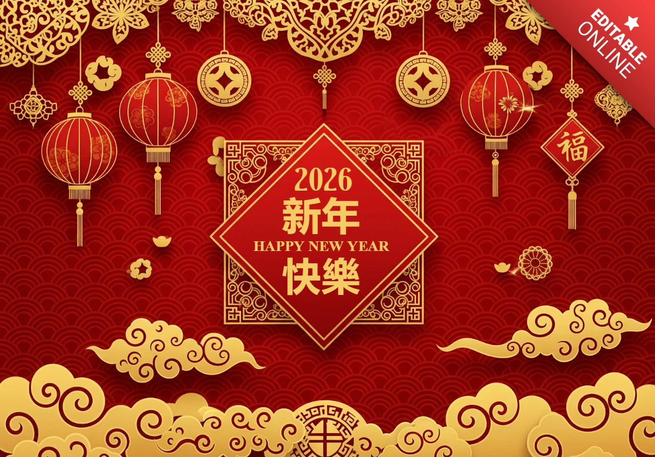 New Year 2026 Greeting Card Lunar Celebration with Gold Lanterns, Cloud Motifs & Decorative Diamond Centerpiece