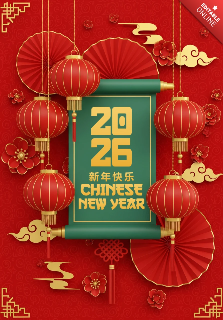 Carte de vœux pour le Nouvel An chinois 2026 avec un thème rouge orné de lanternes, de motifs floraux et d'un centre décoratif enroulé.