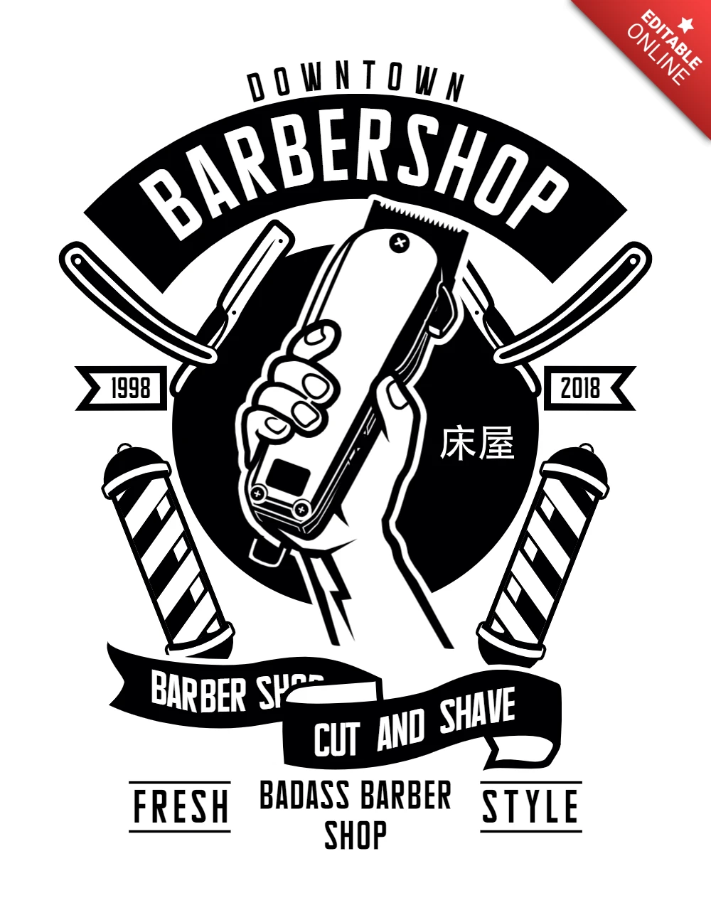 Downtown Barbershop T-Shirt Design Template