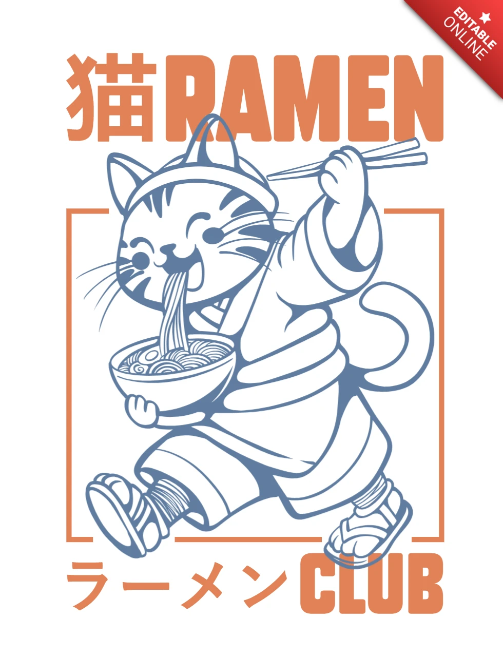 Plantilla de diseño del club de ramen de gatos juguetones - estilo gráfico editable
