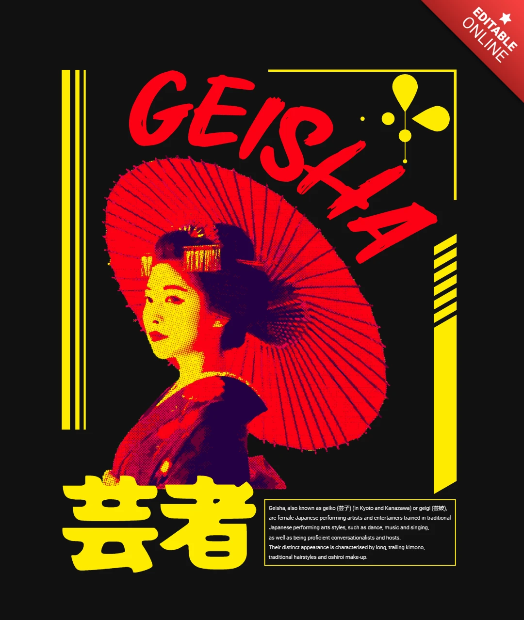 文化的な芸者ティー 伝統的な着物と黄色の漢字ストリートウェアTシャツデザインテンプレート