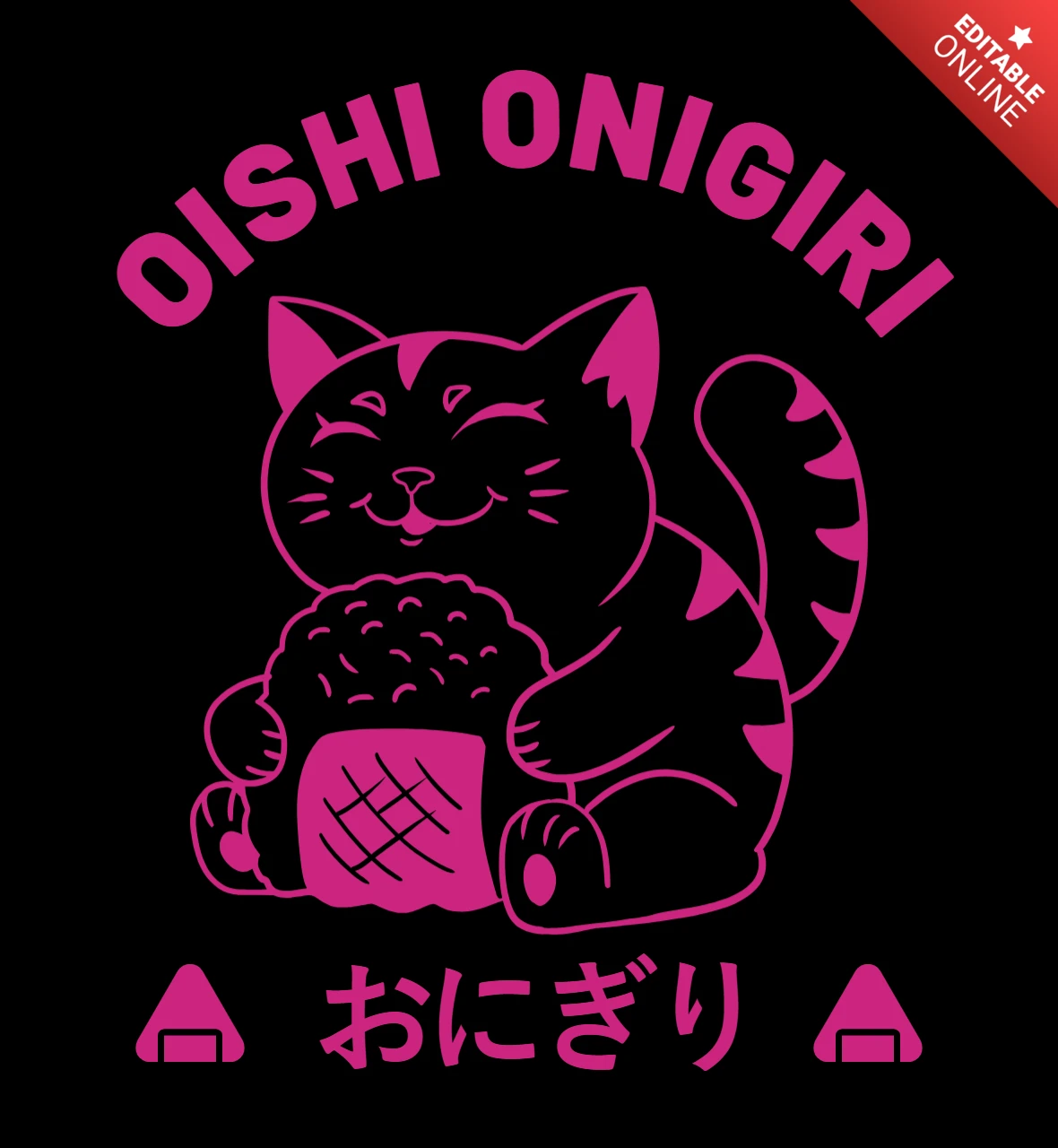 Oishii onigiri chat kawaii modèle de design de t-shirt boulette de riz japonaise