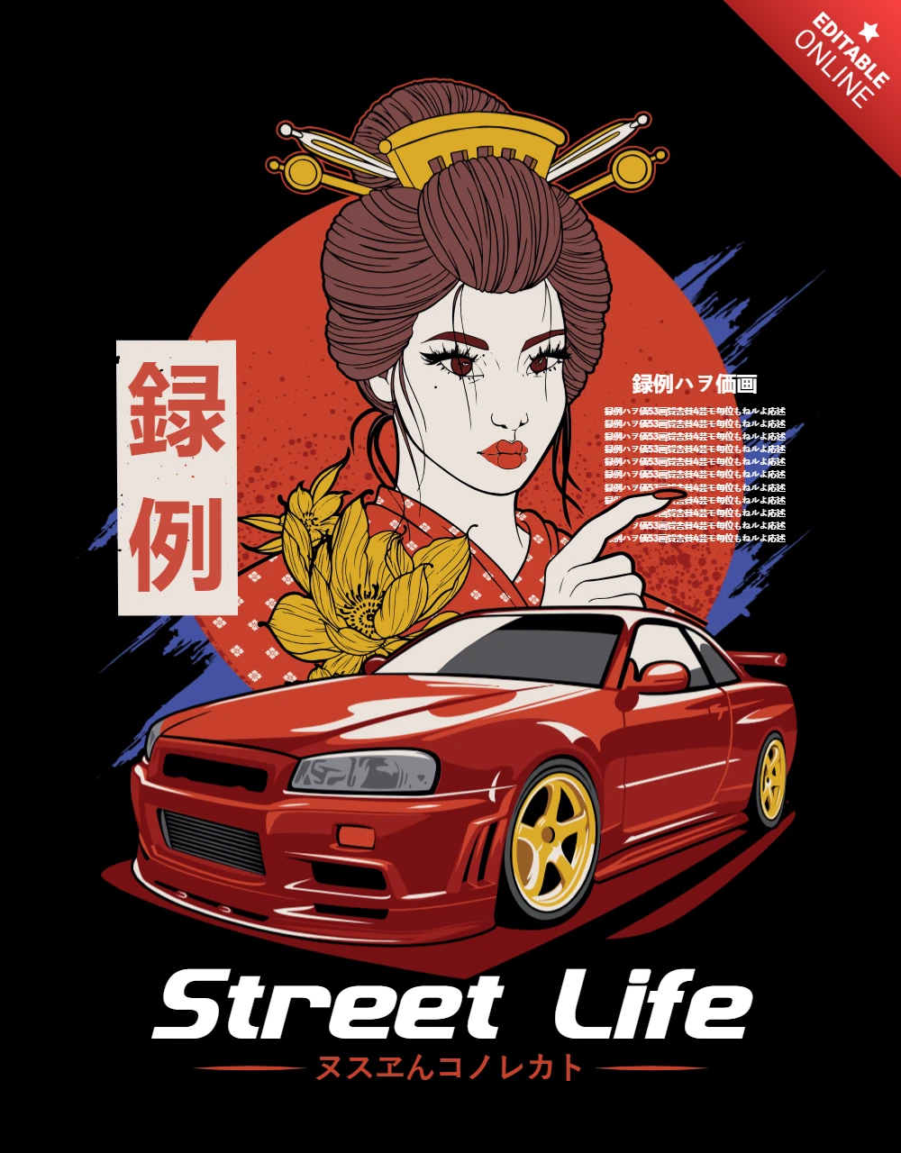 Plantilla de diseño de póster de carrera de autos con geishas de manga