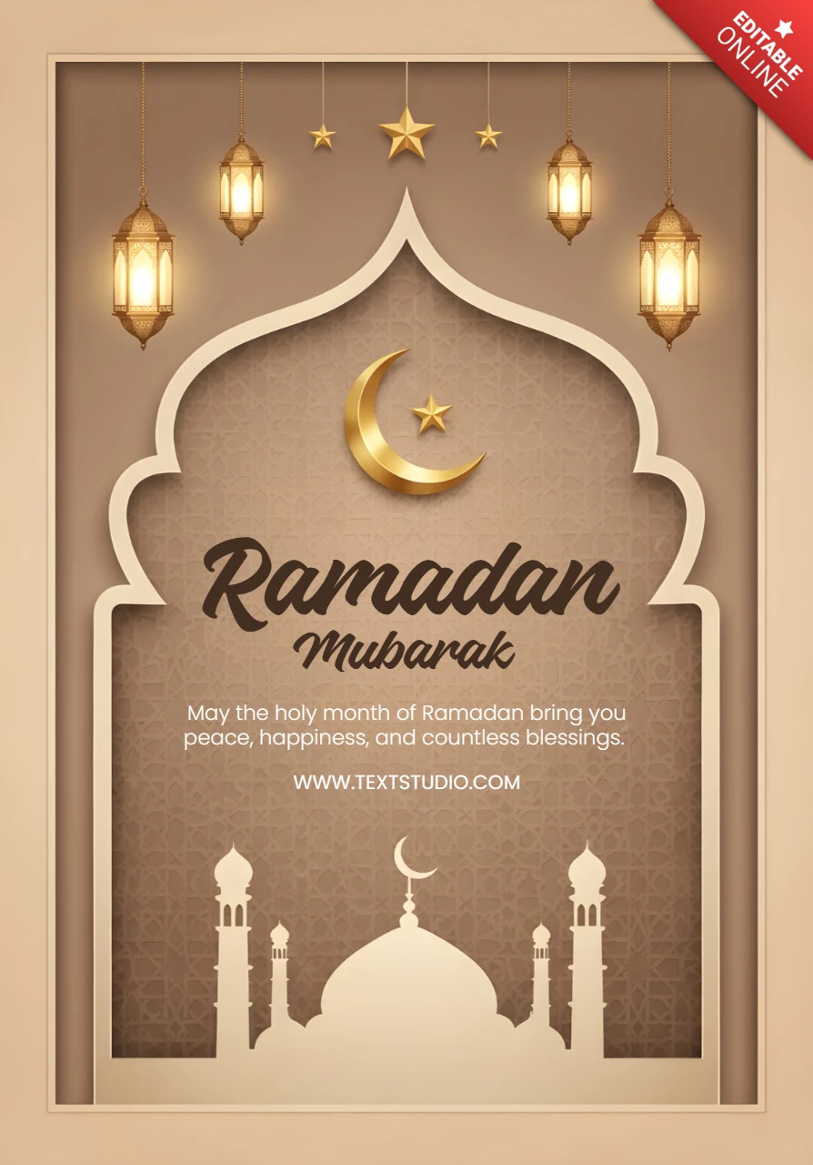 Ramadan-Laternen-Designvorlage für Grußkarten