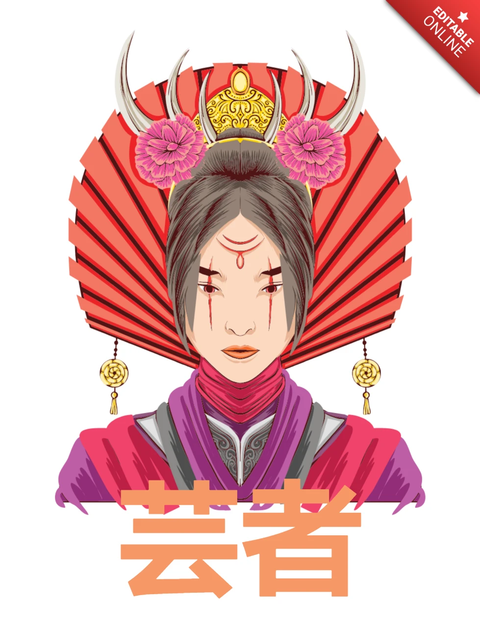 Plantilla de diseño de camiseta con figura inspirada en geisha japonesa Imperial Bloom con tocado coronado.