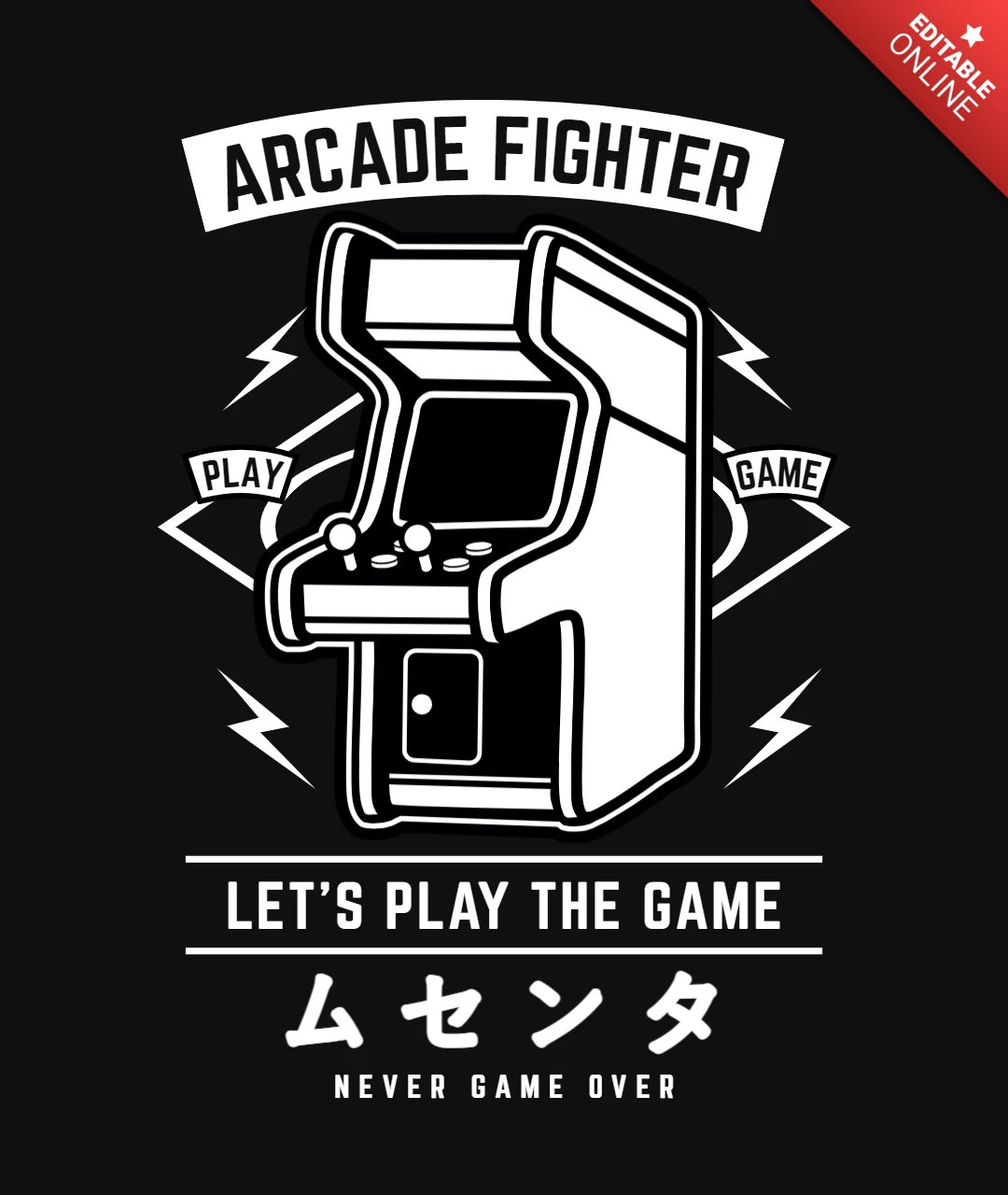 Arcade-Fighter-T-Shirt-Designvorlage