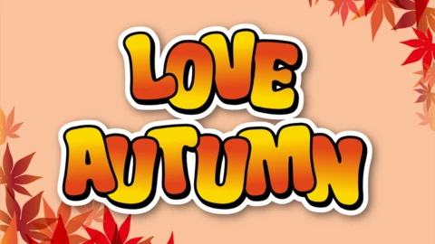 Disney | Sticker Autumn Editable | Text Effect Generator